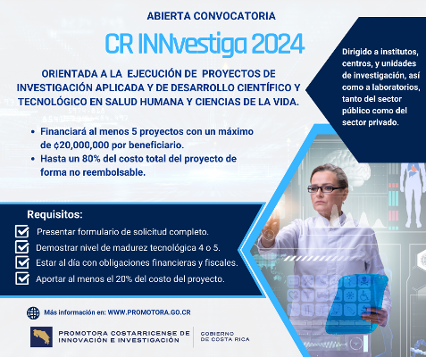 Convocatoria CR INNvestiga 2024